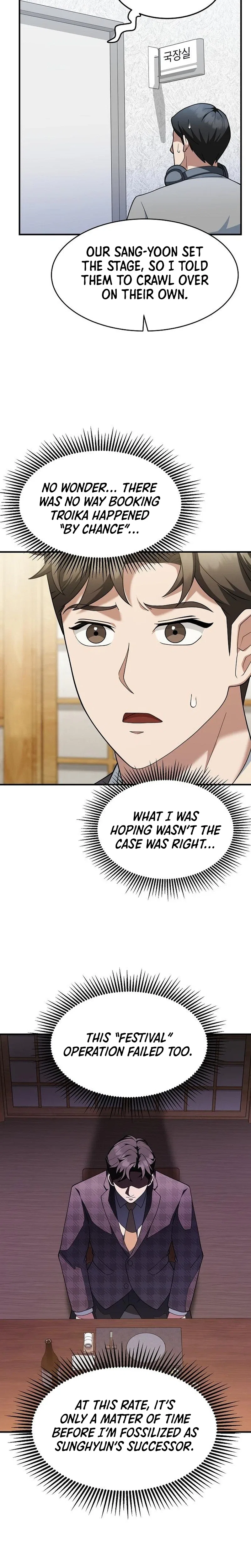The Chairman Who Wants to Slack Off and Enjoy Life Chapter 17 – Page 11