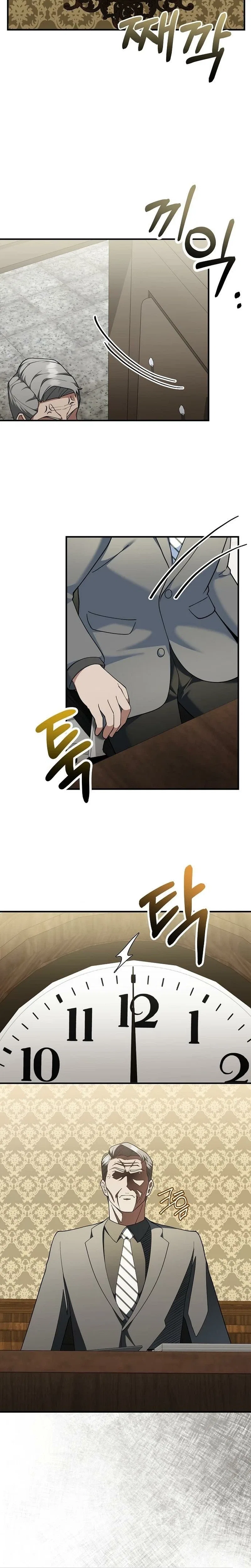 The Chairman Who Wants to Slack Off and Enjoy Life Chapter 16 – Page 14