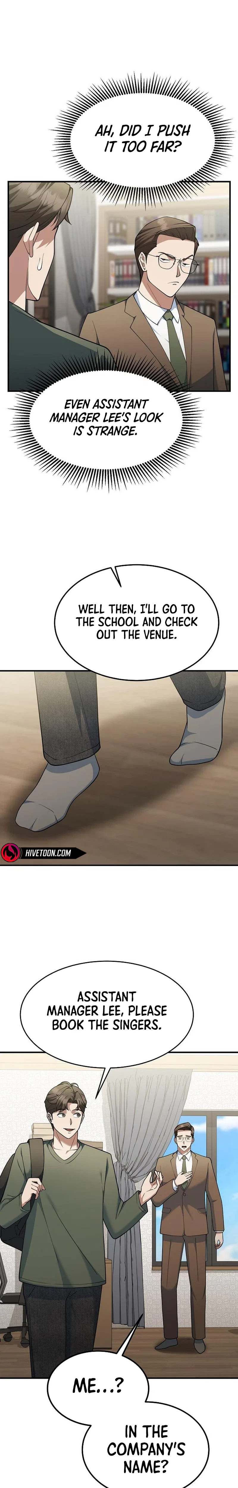 The Chairman Who Wants to Slack Off and Enjoy Life Chapter 15 – Page 11