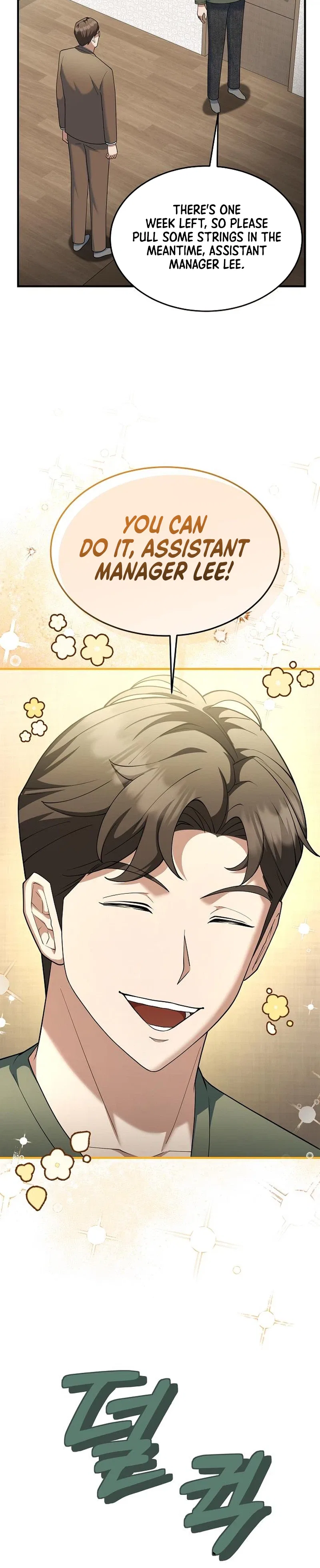 The Chairman Who Wants to Slack Off and Enjoy Life Chapter 15 – Page 15