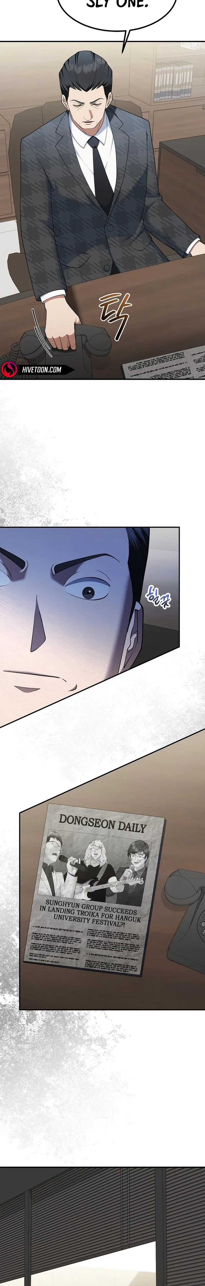 The Chairman Who Wants to Slack Off and Enjoy Life Chapter 15 – Page 20