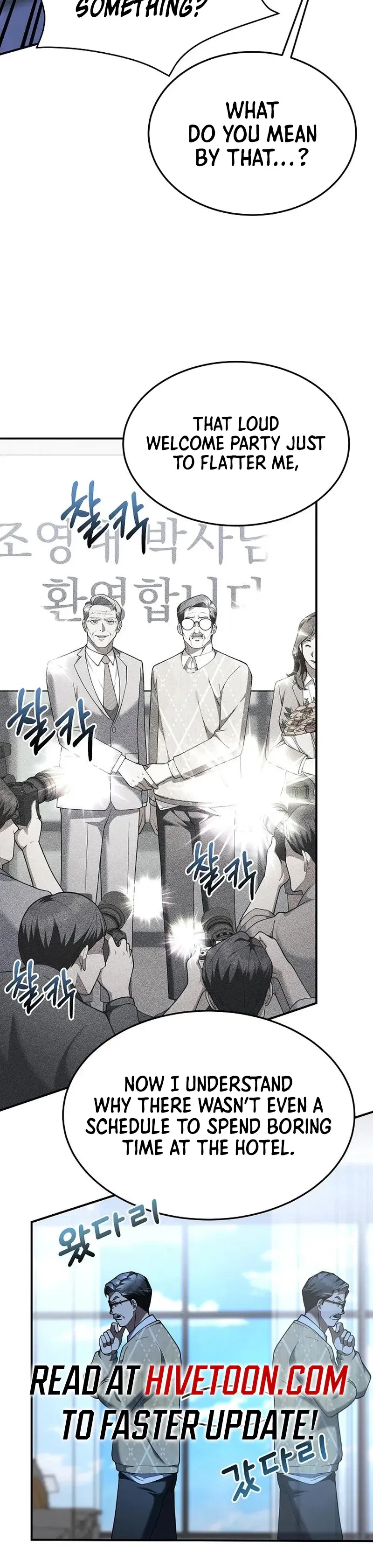 The Chairman Who Wants to Slack Off and Enjoy Life Chapter 14 – Page 3