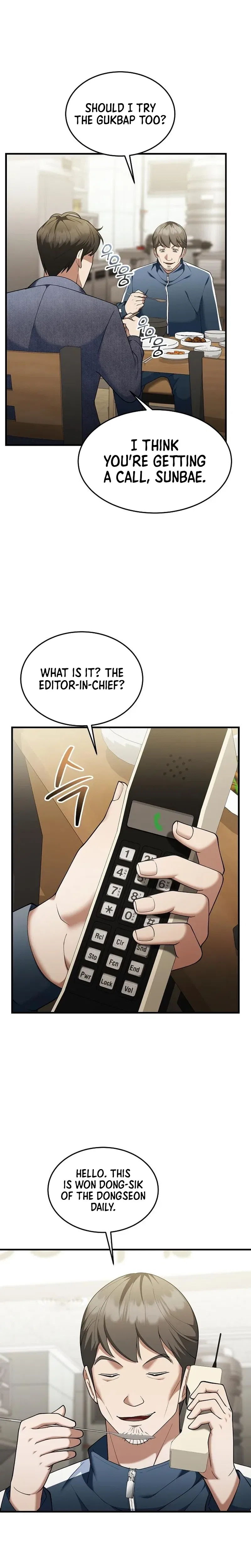 The Chairman Who Wants to Slack Off and Enjoy Life Chapter 14 – Page 25