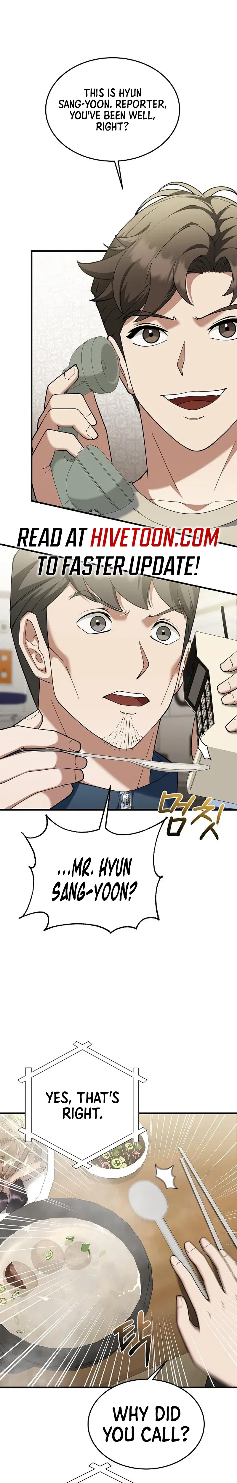 The Chairman Who Wants to Slack Off and Enjoy Life Chapter 14 – Page 26