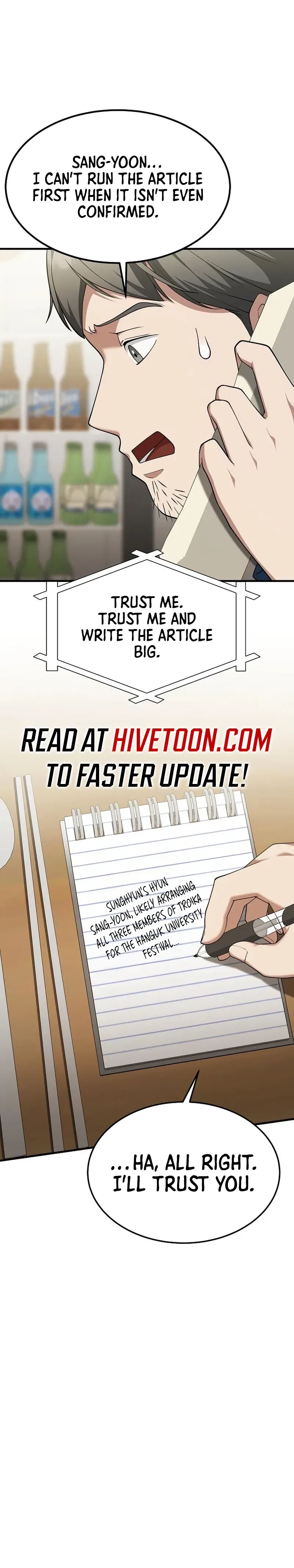The Chairman Who Wants to Slack Off and Enjoy Life Chapter 14 – Page 30
