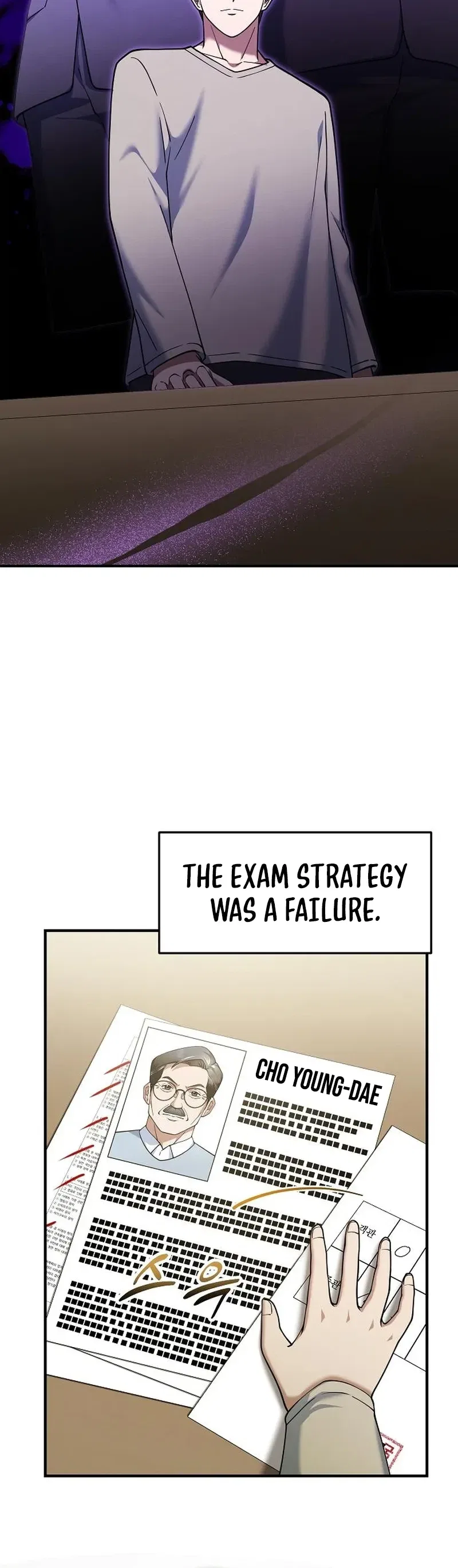 The Chairman Who Wants to Slack Off and Enjoy Life Chapter 13 – Page 9