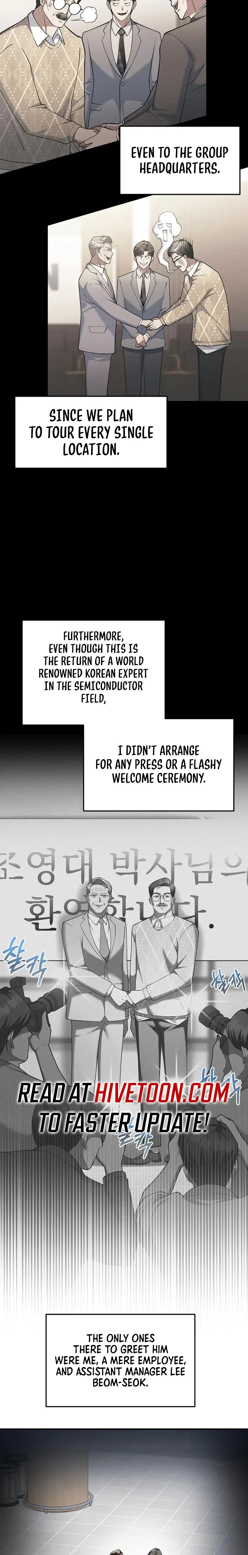 The Chairman Who Wants to Slack Off and Enjoy Life Chapter 13 – Page 20