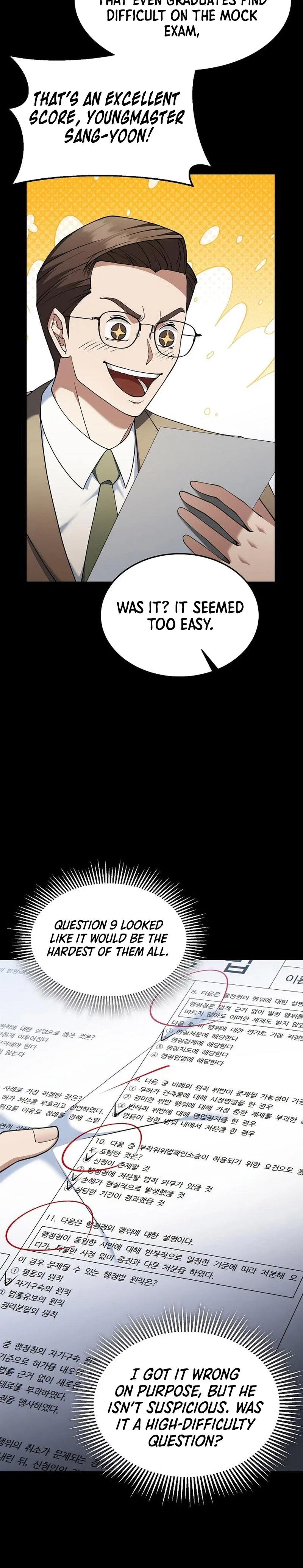 The Chairman Who Wants to Slack Off and Enjoy Life Chapter 12 – Page 6