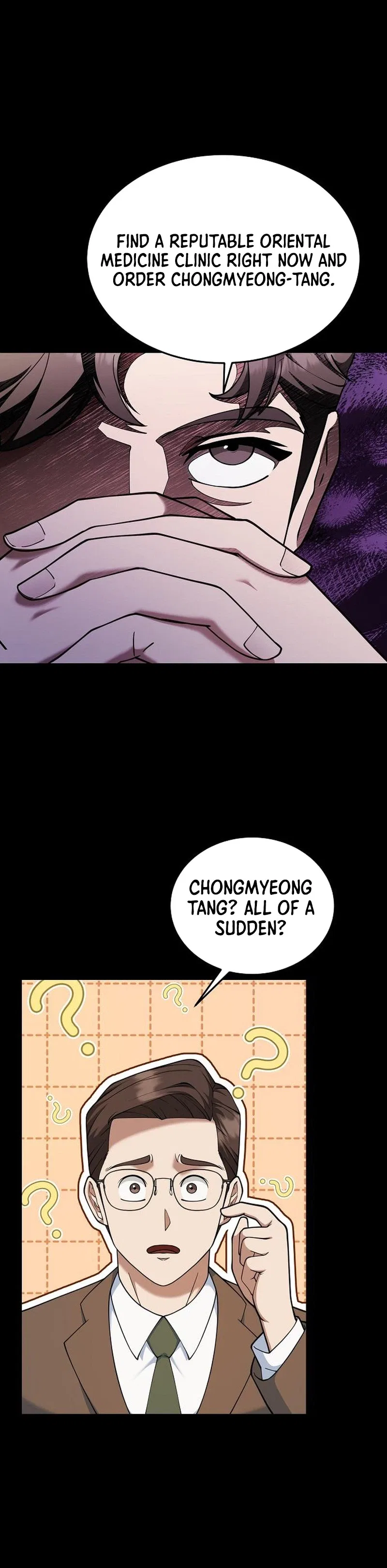 The Chairman Who Wants to Slack Off and Enjoy Life Chapter 12 – Page 9