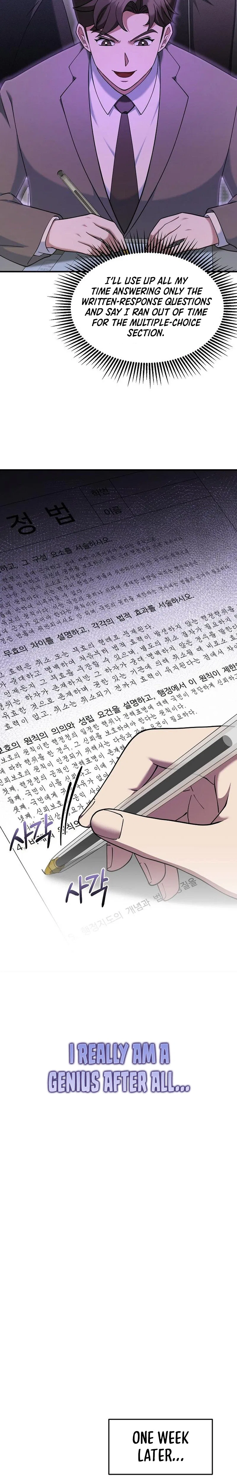 The Chairman Who Wants to Slack Off and Enjoy Life Chapter 12 – Page 20