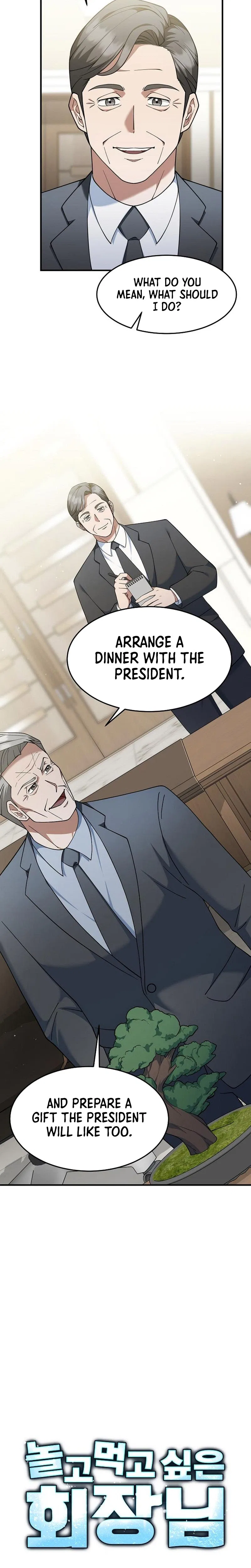 The Chairman Who Wants to Slack Off and Enjoy Life Chapter 12 – Page 23