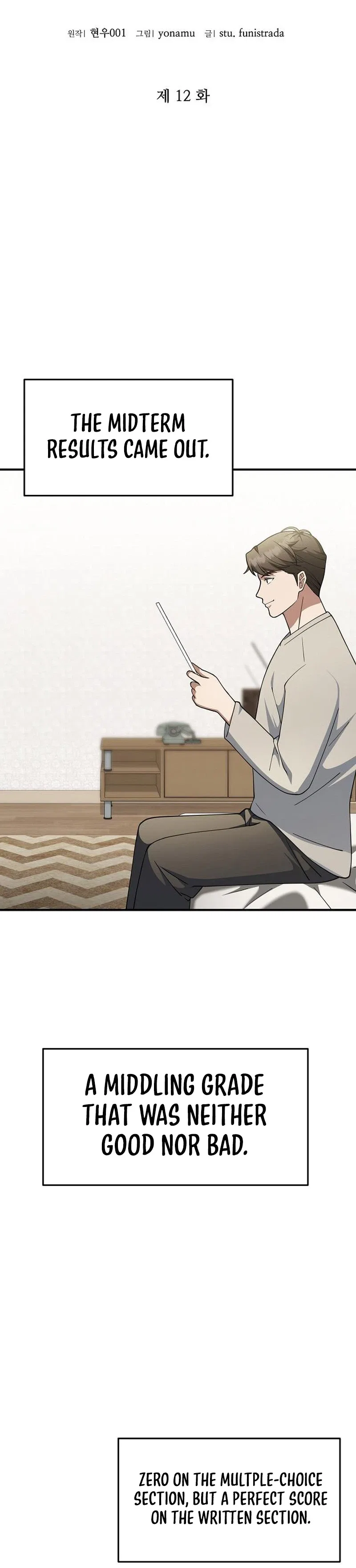 The Chairman Who Wants to Slack Off and Enjoy Life Chapter 12 – Page 24