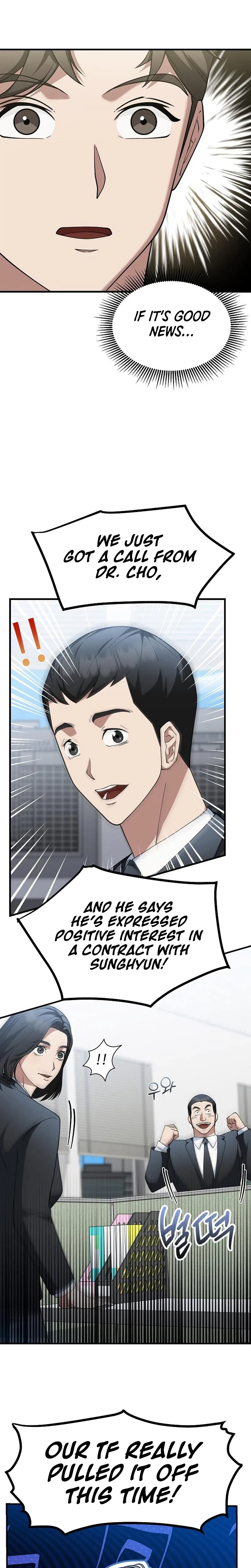 The Chairman Who Wants to Slack Off and Enjoy Life Chapter 11 – Page 25