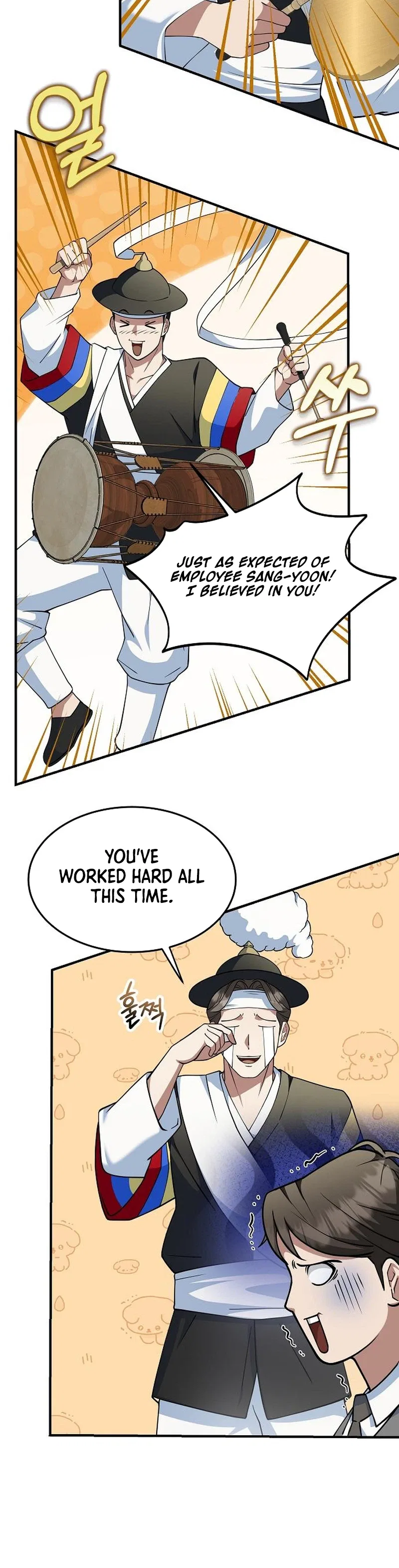 The Chairman Who Wants to Slack Off and Enjoy Life Chapter 11 – Page 27