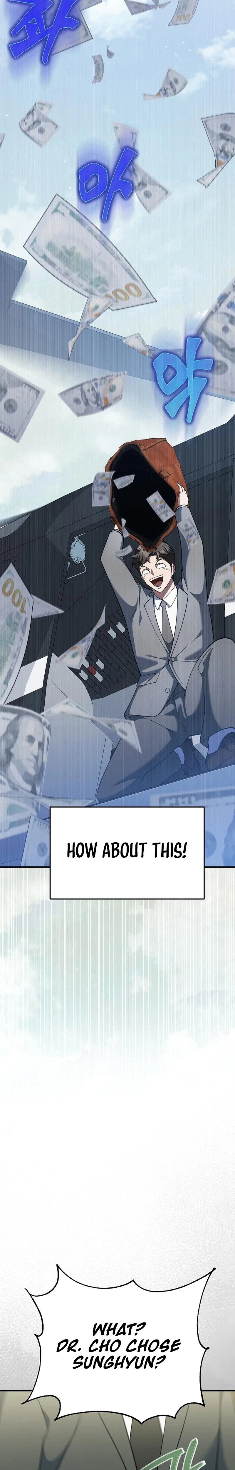 The Chairman Who Wants to Slack Off and Enjoy Life Chapter 11 – Page 32