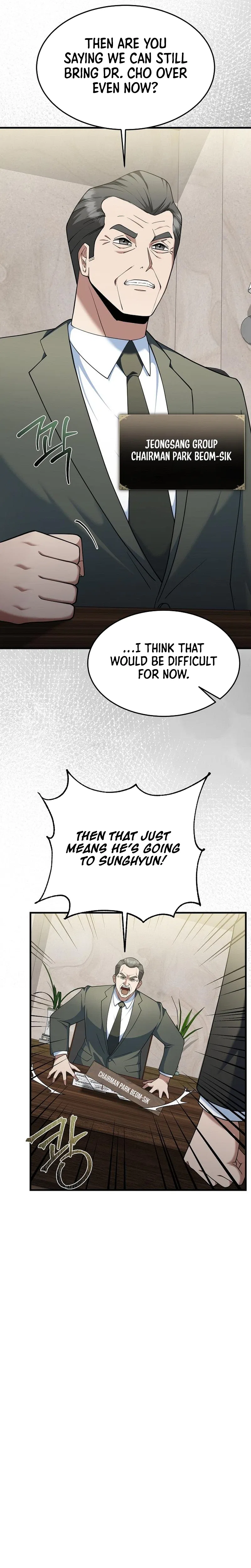 The Chairman Who Wants to Slack Off and Enjoy Life Chapter 11 – Page 34
