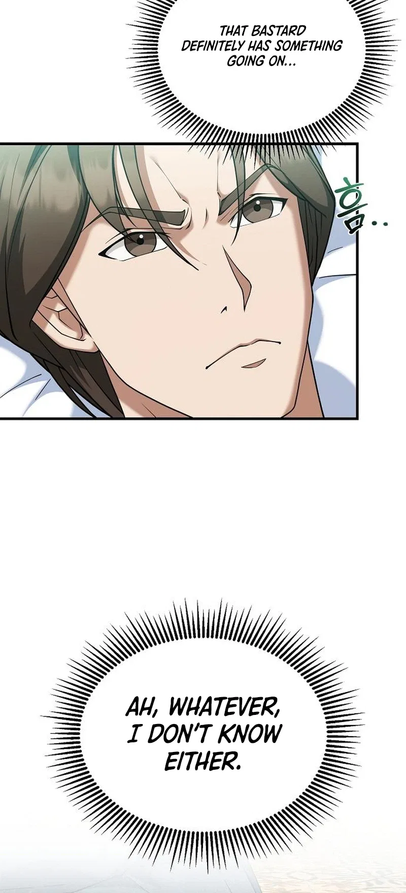 The Chairman Who Wants to Slack Off and Enjoy Life Chapter 10 – Page 12
