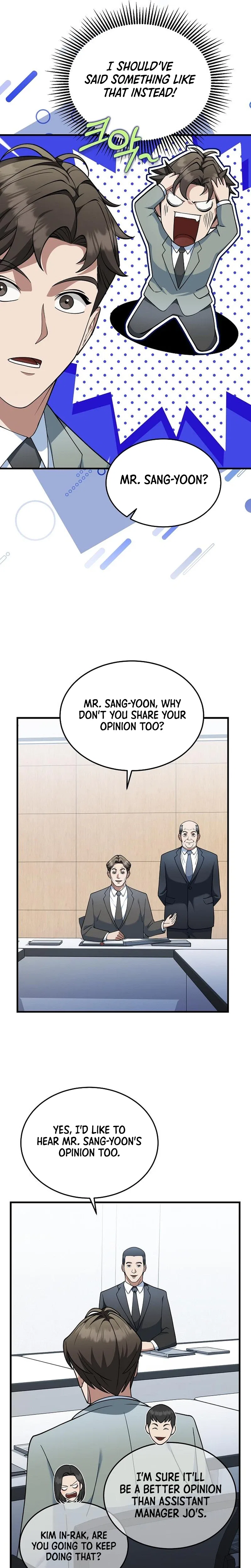 The Chairman Who Wants to Slack Off and Enjoy Life Chapter 10 – Page 19