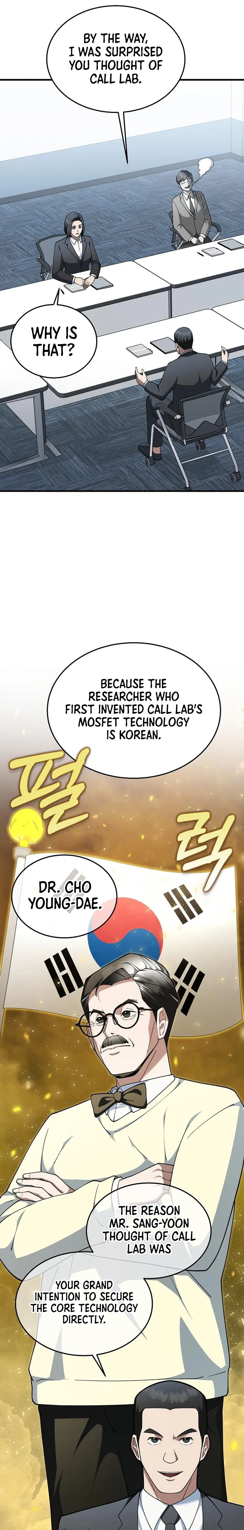 The Chairman Who Wants to Slack Off and Enjoy Life Chapter 10 – Page 31