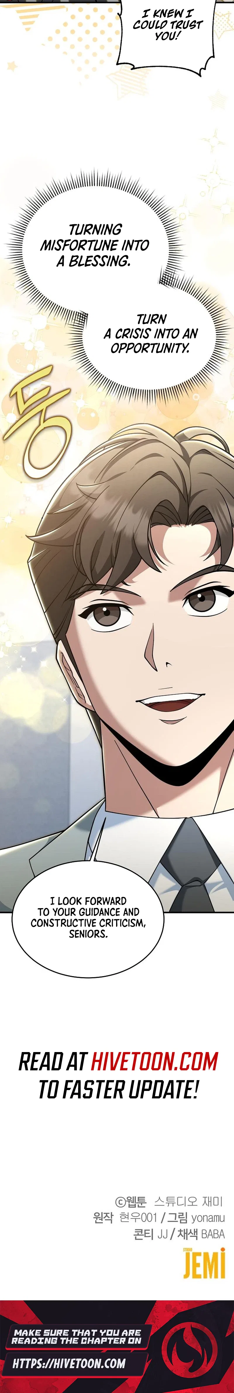 The Chairman Who Wants to Slack Off and Enjoy Life Chapter 10 – Page 39