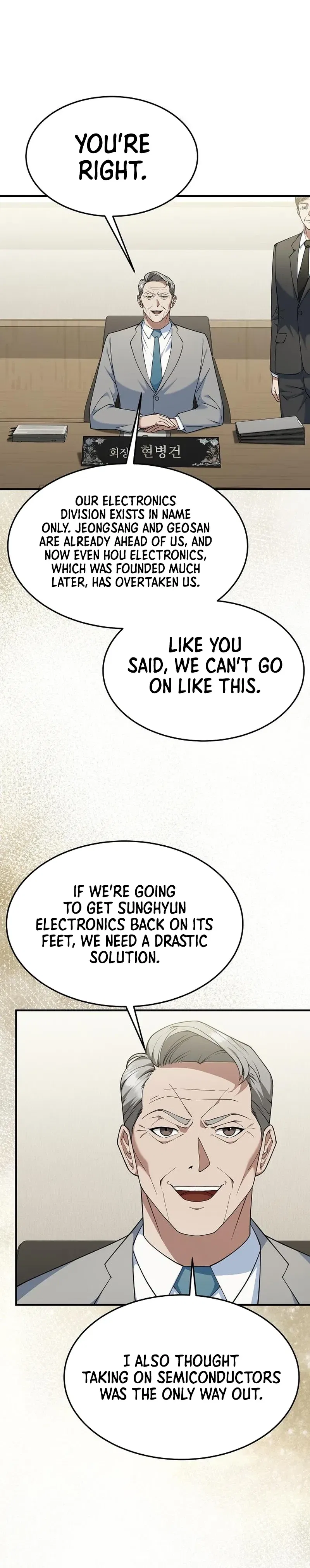 The Chairman Who Wants to Slack Off and Enjoy Life Chapter 9 – Page 6