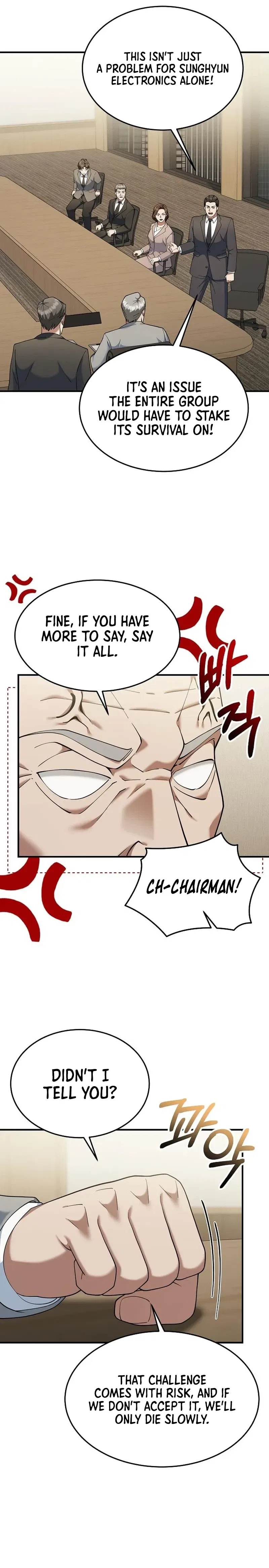 The Chairman Who Wants to Slack Off and Enjoy Life Chapter 9 – Page 9