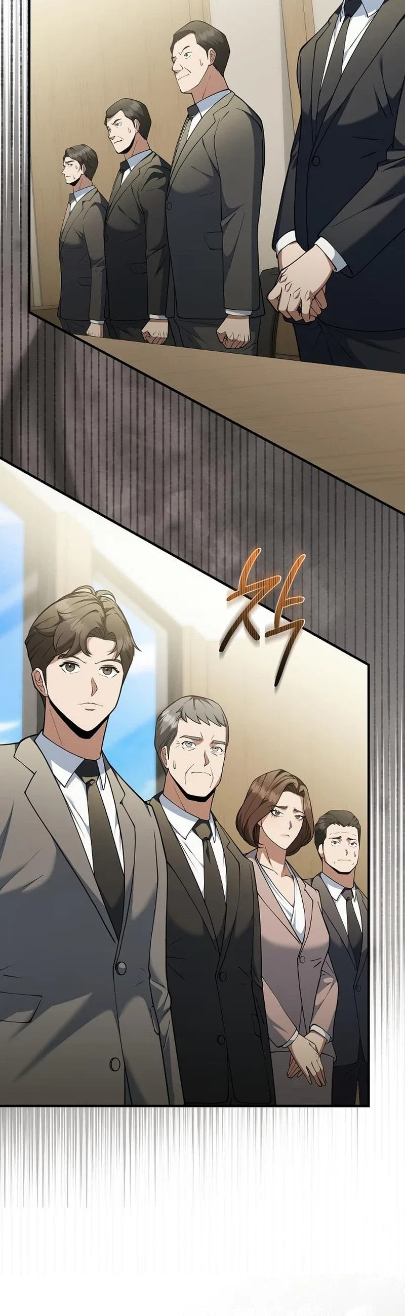 The Chairman Who Wants to Slack Off and Enjoy Life Chapter 8 – Page 6