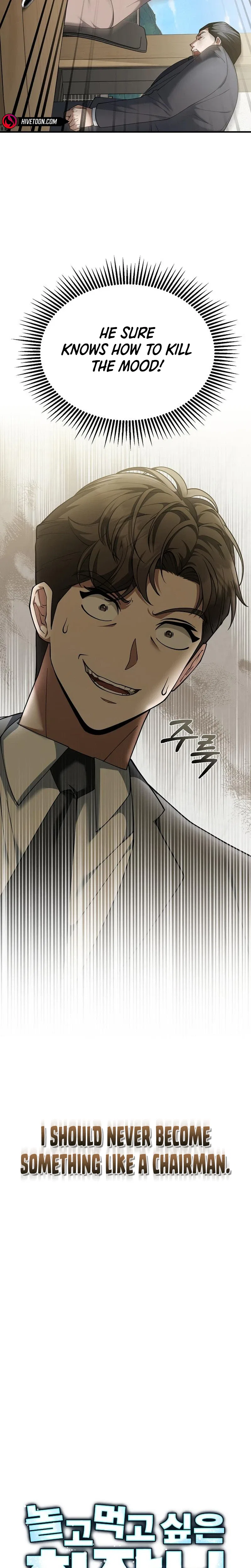 The Chairman Who Wants to Slack Off and Enjoy Life Chapter 8 – Page 8