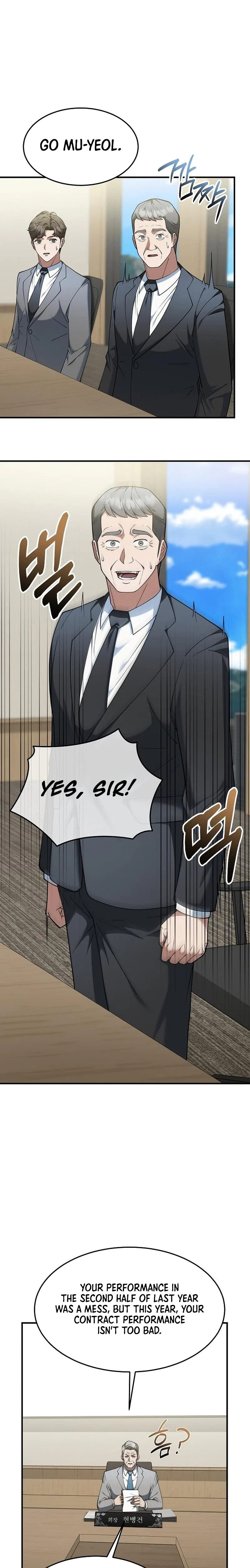 The Chairman Who Wants to Slack Off and Enjoy Life Chapter 8 – Page 11