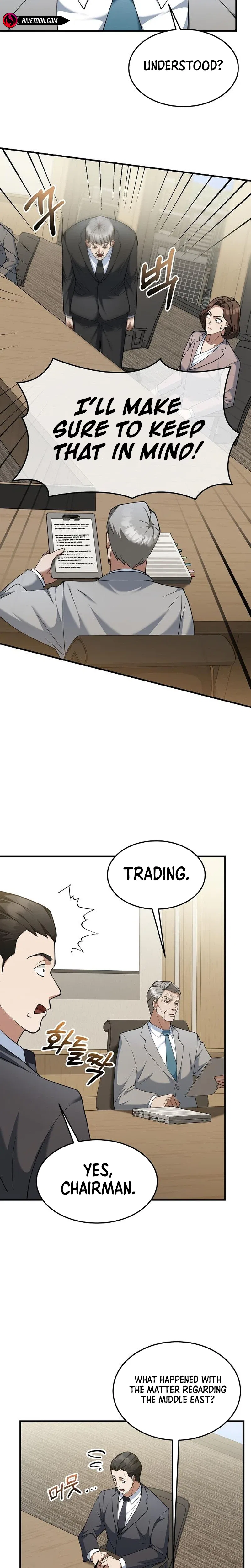 The Chairman Who Wants to Slack Off and Enjoy Life Chapter 8 – Page 15
