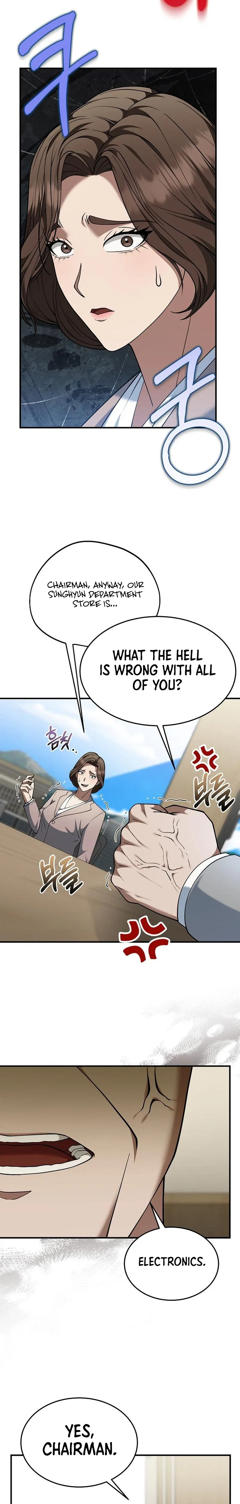 The Chairman Who Wants to Slack Off and Enjoy Life Chapter 8 – Page 22