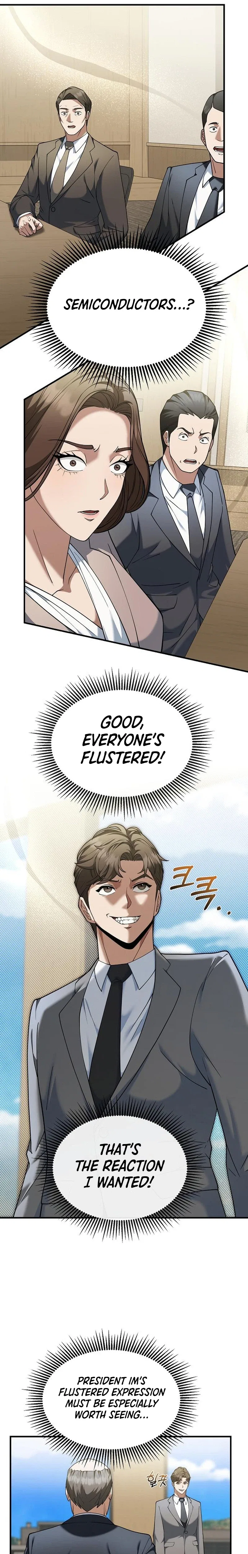 The Chairman Who Wants to Slack Off and Enjoy Life Chapter 8 – Page 31