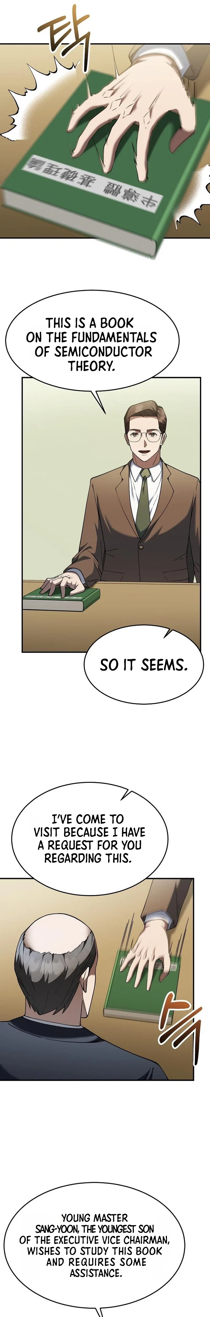 The Chairman Who Wants to Slack Off and Enjoy Life Chapter 6 – Page 7