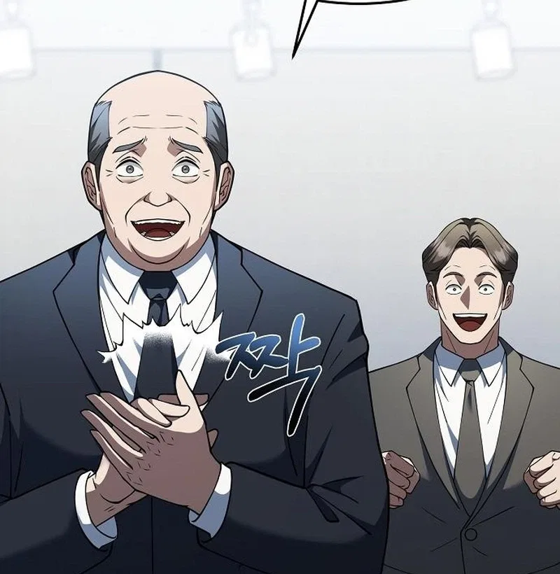 The Chairman Who Wants to Slack Off and Enjoy Life Chapter 6 – Page 24