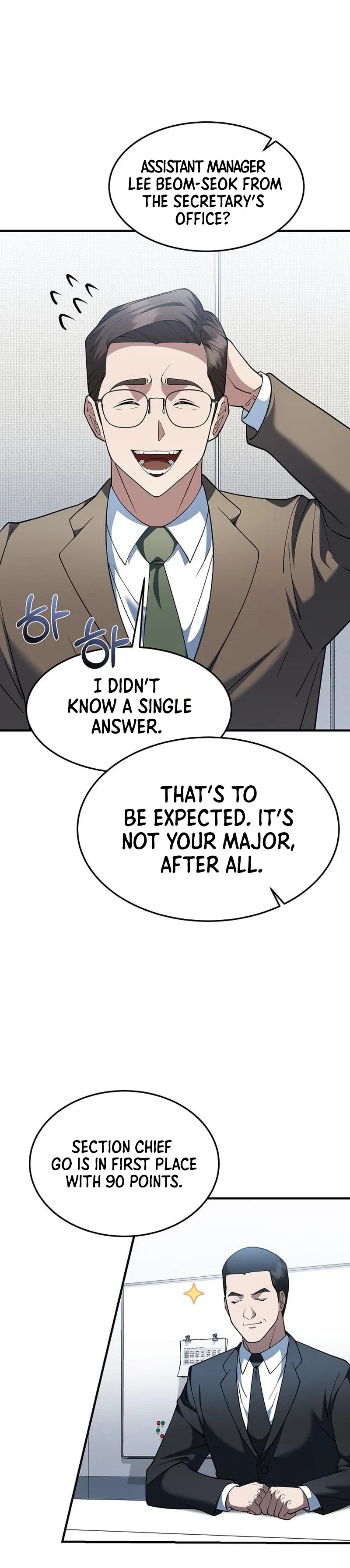 The Chairman Who Wants to Slack Off and Enjoy Life Chapter 6 – Page 30