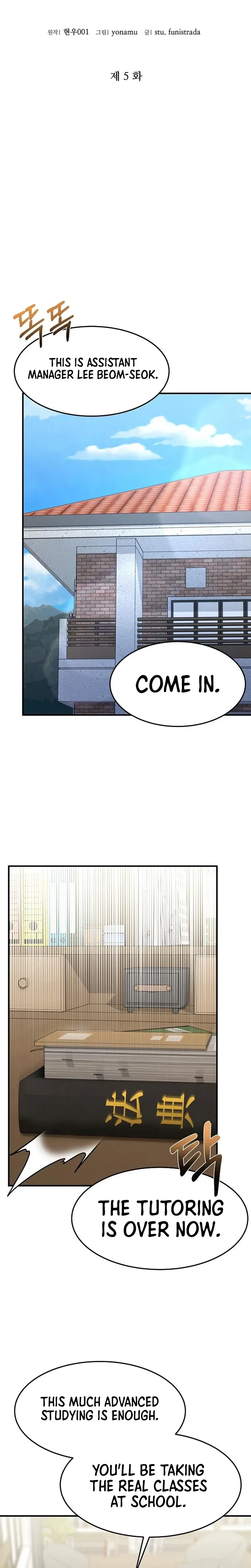 The Chairman Who Wants to Slack Off and Enjoy Life Chapter 5 – Page 5