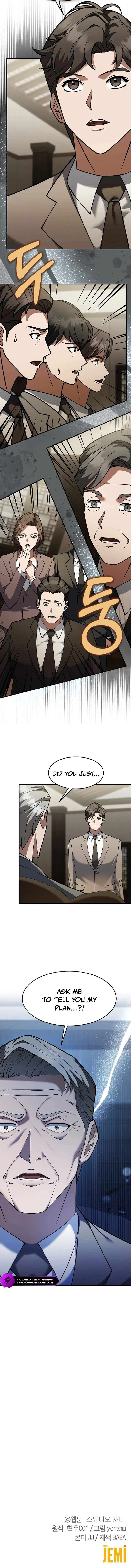 The Chairman Who Wants to Slack Off and Enjoy Life Chapter 3 – Page 14