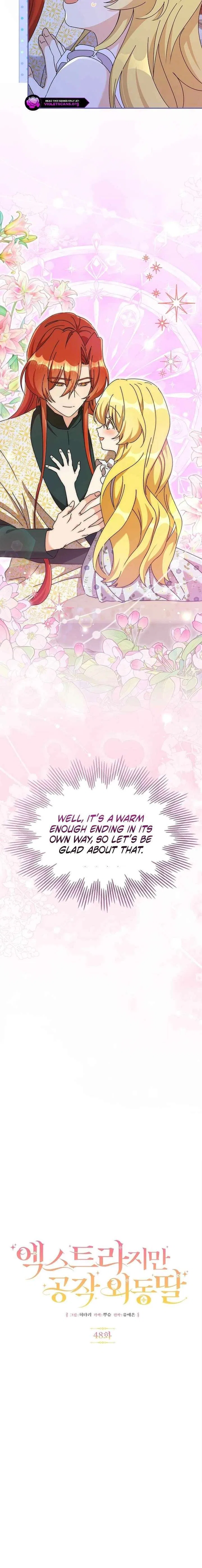 The Duke’s Only Daughter Chapter 48 – Page 4
