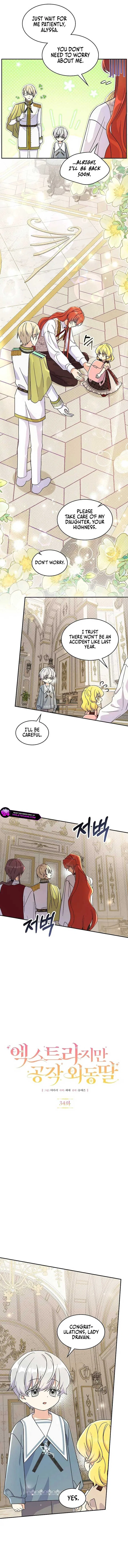 The Duke’s Only Daughter Chapter 34 – Page 4
