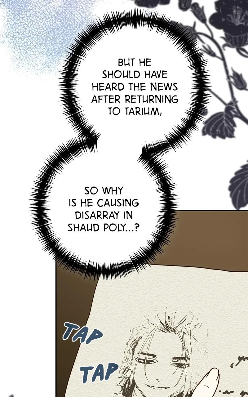 Men of The Harem Chapter 203 – Page 39