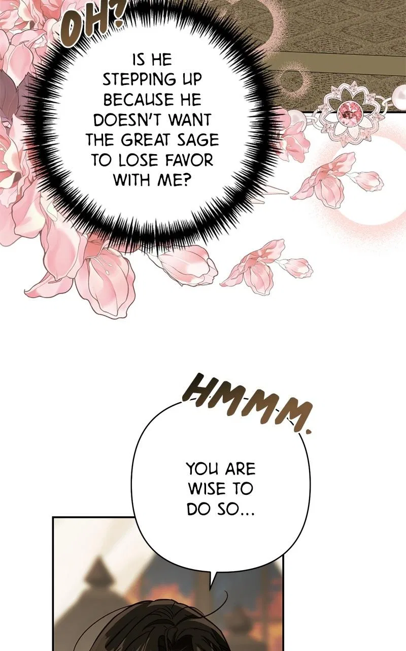 Men of The Harem Chapter 203 – Page 85