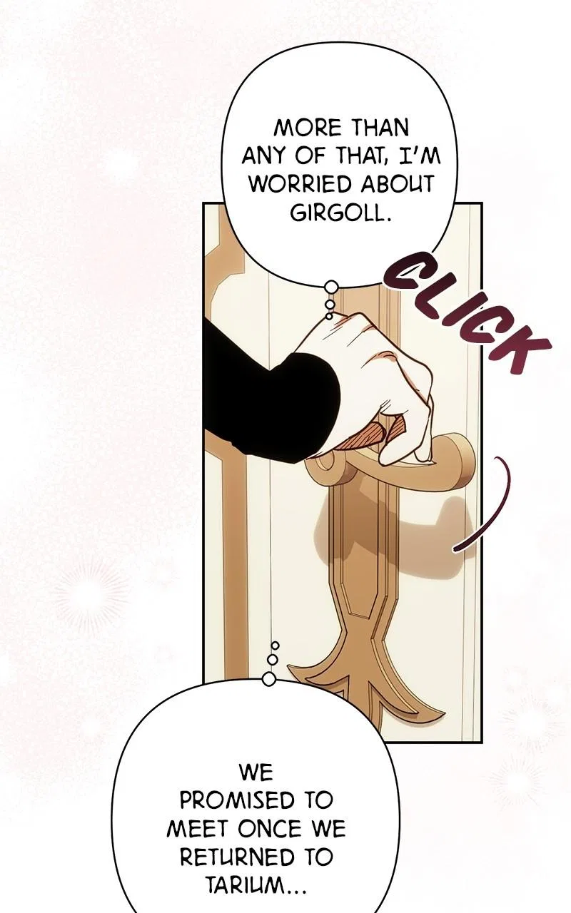 Men of The Harem Chapter 201 – Page 84