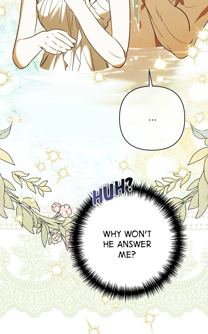 Men of The Harem Chapter 200 – Page 84