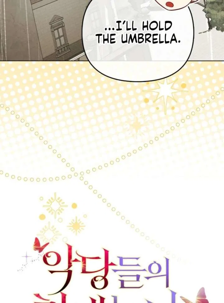 Loved by the Villains Chapter 74 – Page 70