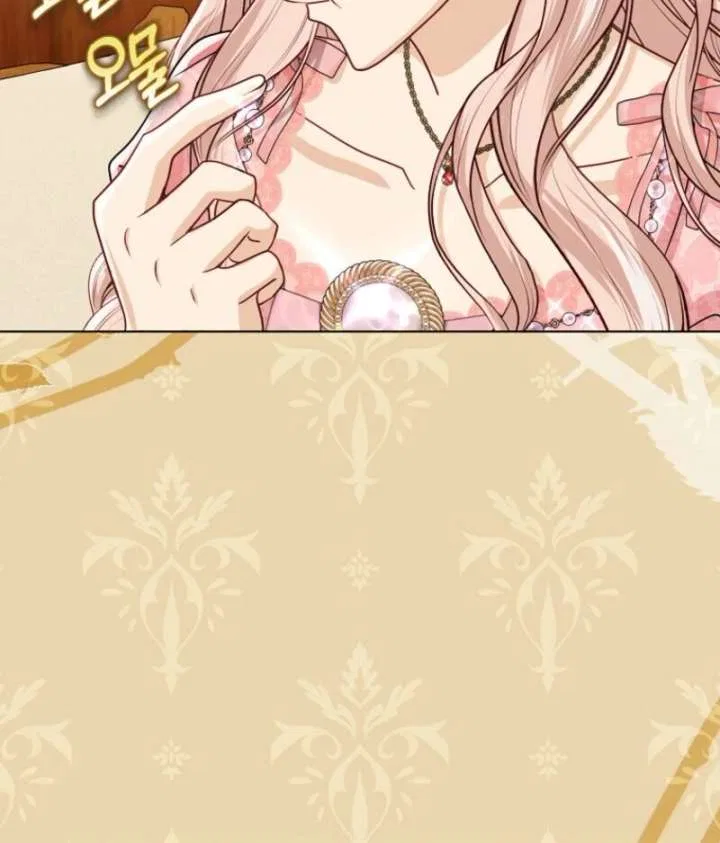 Loved by the Villains Chapter 74 – Page 78