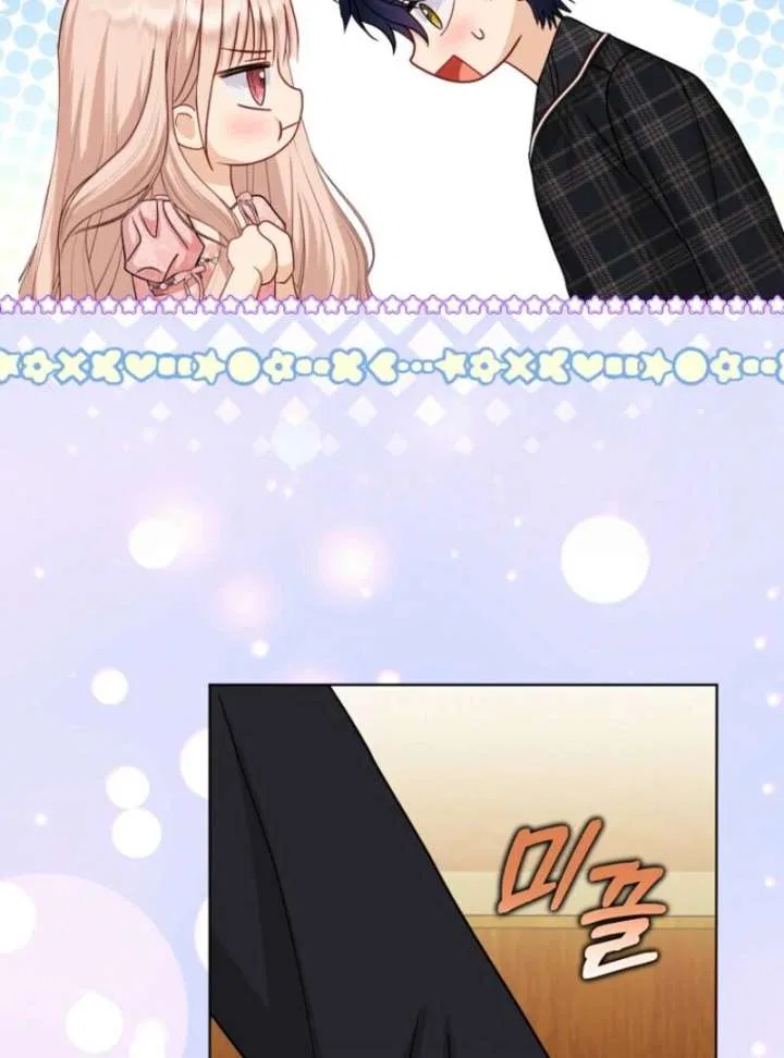 Loved by the Villains Chapter 74 – Page 100