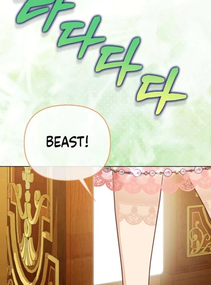 Loved by the Villains Chapter 74 – Page 108