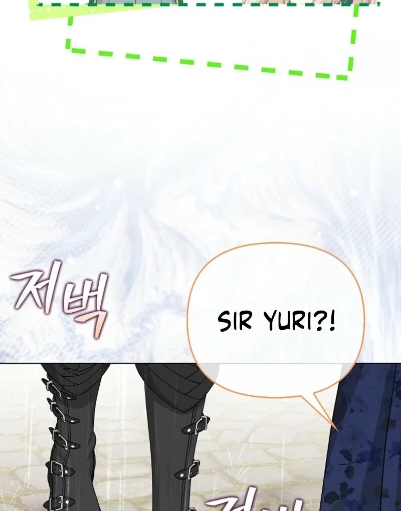 Loved by the Villains Chapter 73 – Page 78