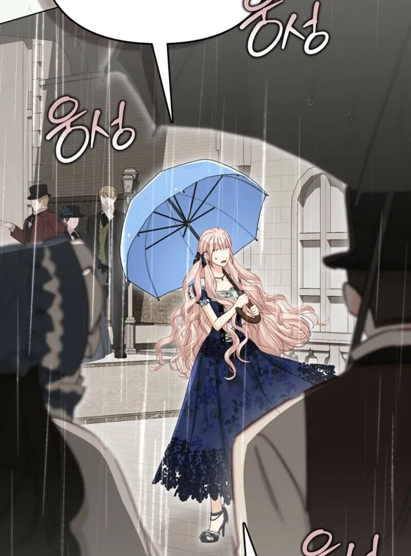 Loved by the Villains Chapter 73 – Page 99