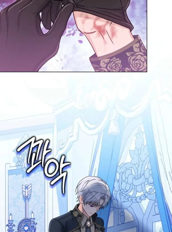 Loved by the Villains Chapter 72 – Page 8